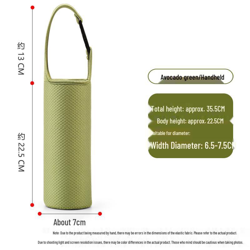 7cm Wide Insulated Water Bottle Sleeve - Thickened, Anti-Fall, Diving Material, Outdoor Use