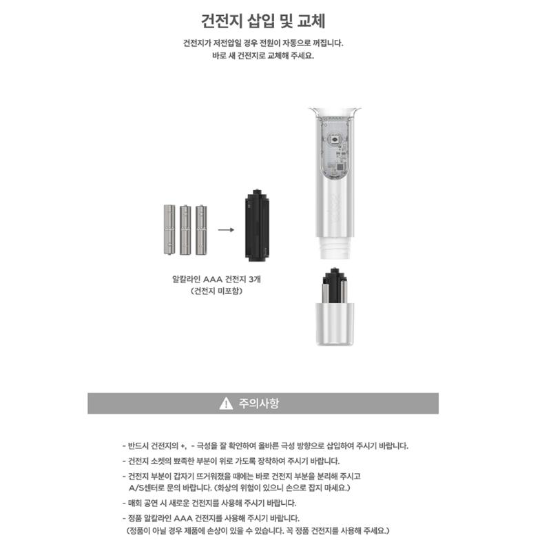 [Pre-order] aespa OFFICIAL FANLIGHT ver.2 (Online Benefit)