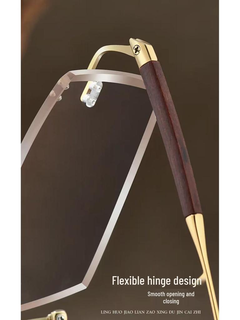 Men's Rimless Eyeglass Frames: Pure Titanium, Sandalwood Temples, Elegant Business Style, Fashionable Myopia Glasses