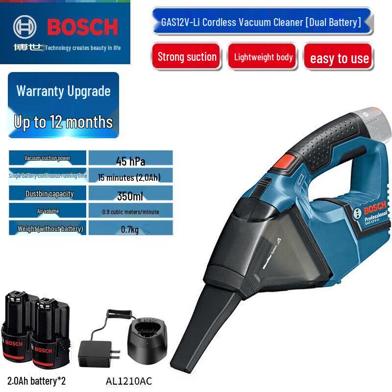 Bosch Cordless Handheld Vacuum Cleaner CN plug (adapter included) One Size