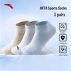 Anta 3-Pair Sports Socks