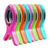 8Pcs Beach Towel Clips Set for Beach Chairs Strong Grip Clothes Pegs Large Non-Slip Towel Pegs Clothespins for Hanging Clothes
