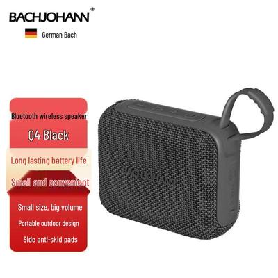 Bach Johann Q4 Portable Bluetooth Speaker CN Plug (adapter Included)