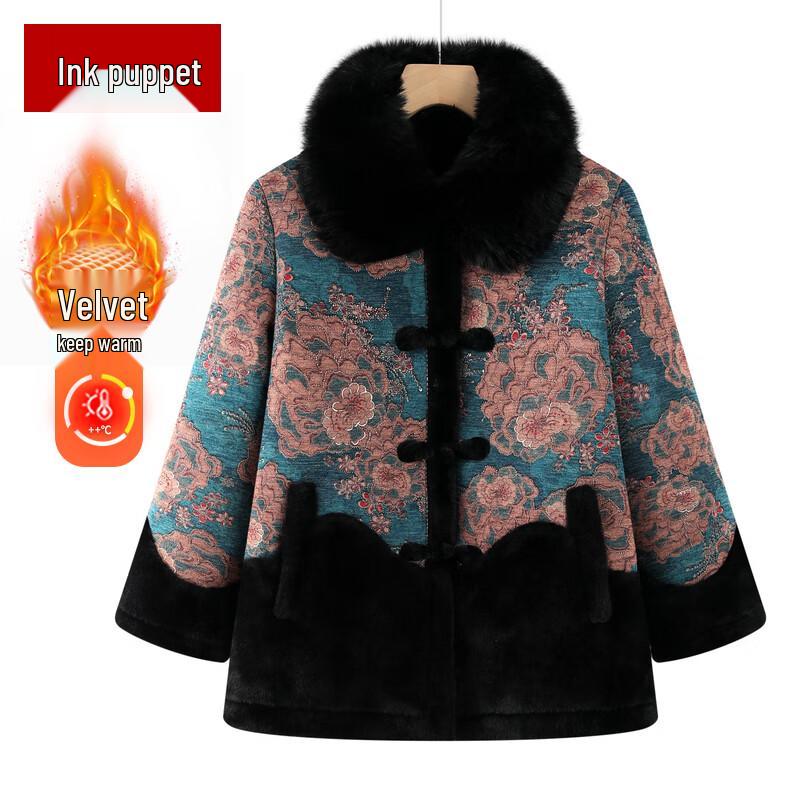 

Женское осенне-зимнее пальто средней длины на флисовой подкладке с меховым воротником от Moyou 5XL