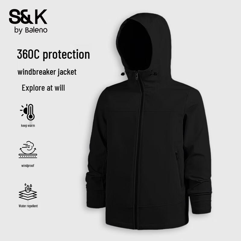Baleno Men's S&K Waterproof Windproof Hooded Outdoor Jacket