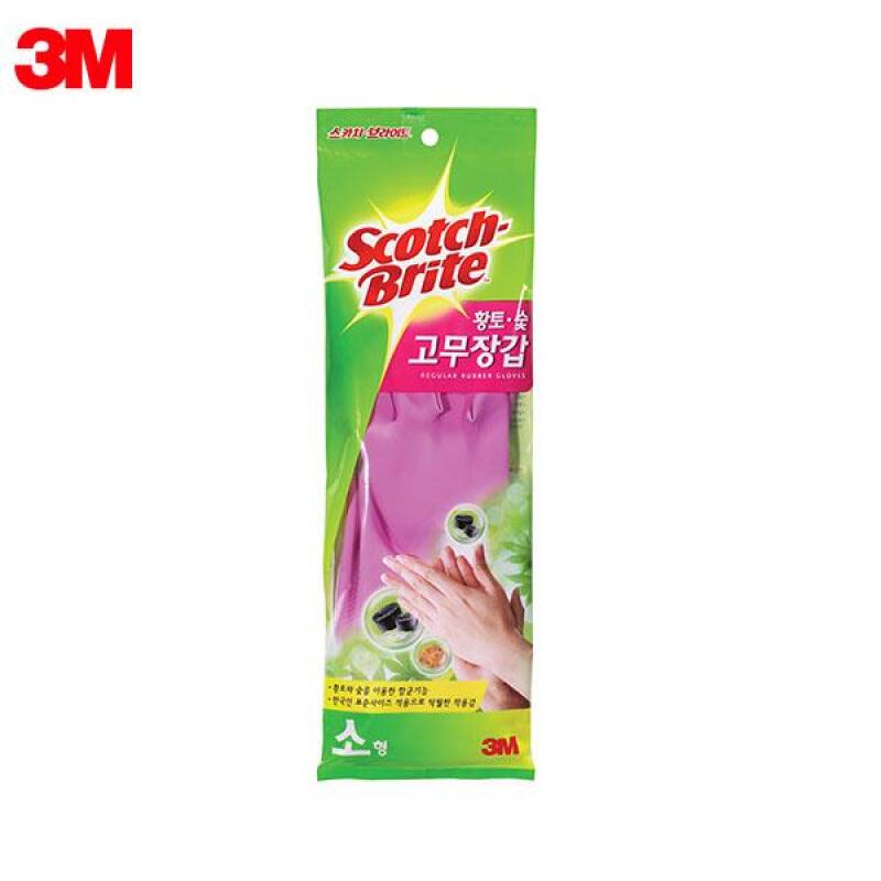 

3M Scotch-Brite Rubber Gloves Yellow Charcoal