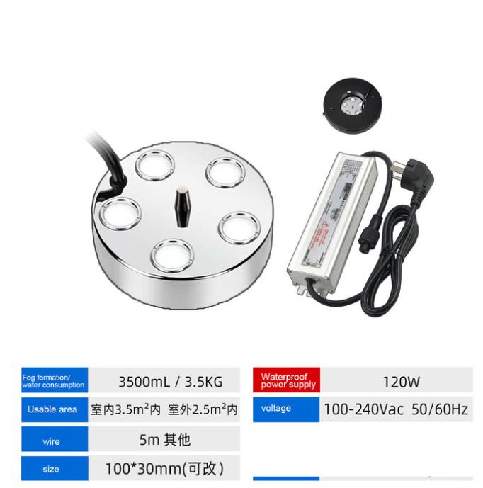 DC24V 1/3/5 Head Ultrasonic Humidifier Mist Maker Spray Mist Maker Fog Maker Water Fountain Pond Air Nebulizer