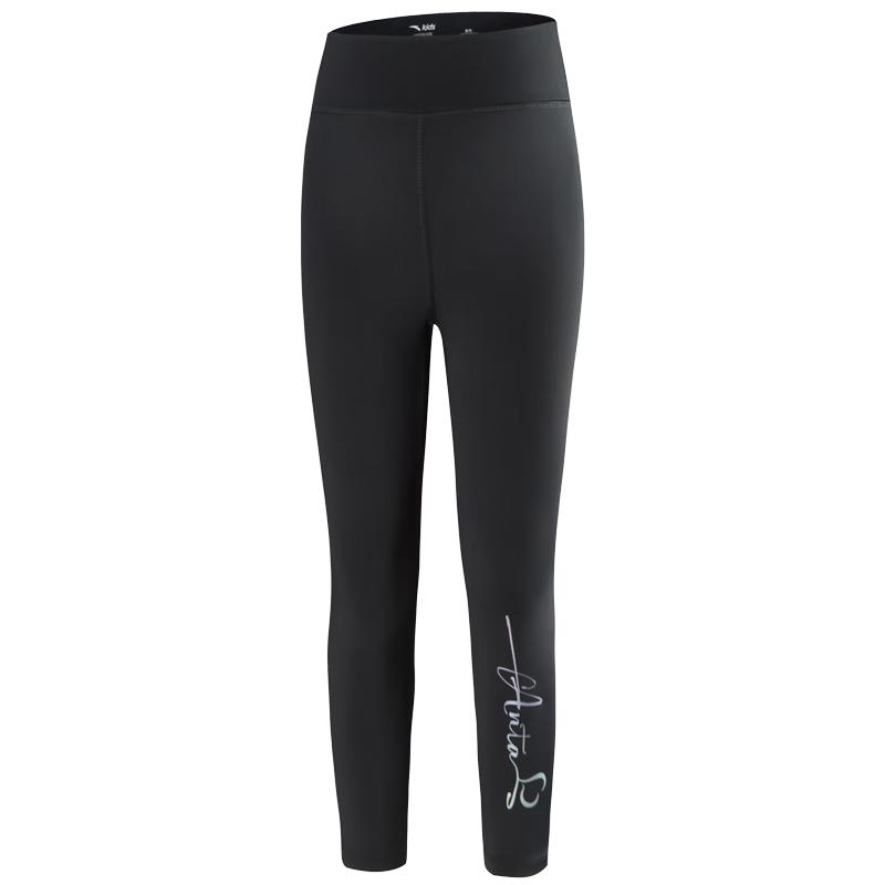 Anta Kids Girls  Dance Series Knitted Leggings 140