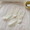 Women's Solid Color Mid-Tube Socks - Black & White, Spring/Autumn, Trendy Korean-Style Sports Socks