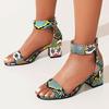 Chaussures pour femme – Sandales