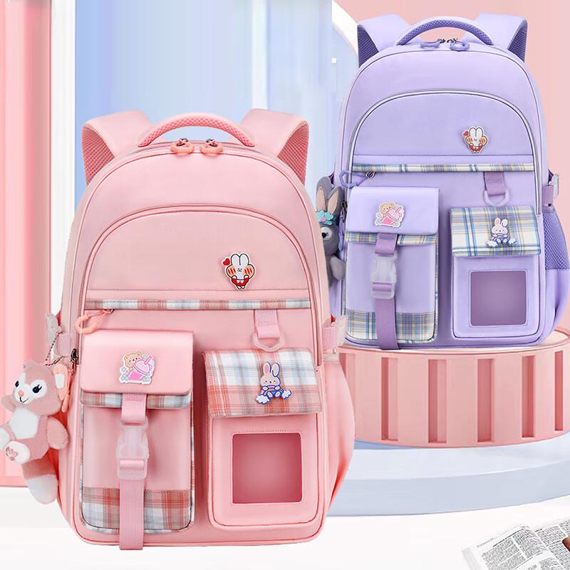 Girls' Ergonomic Large Capacity School Backpack