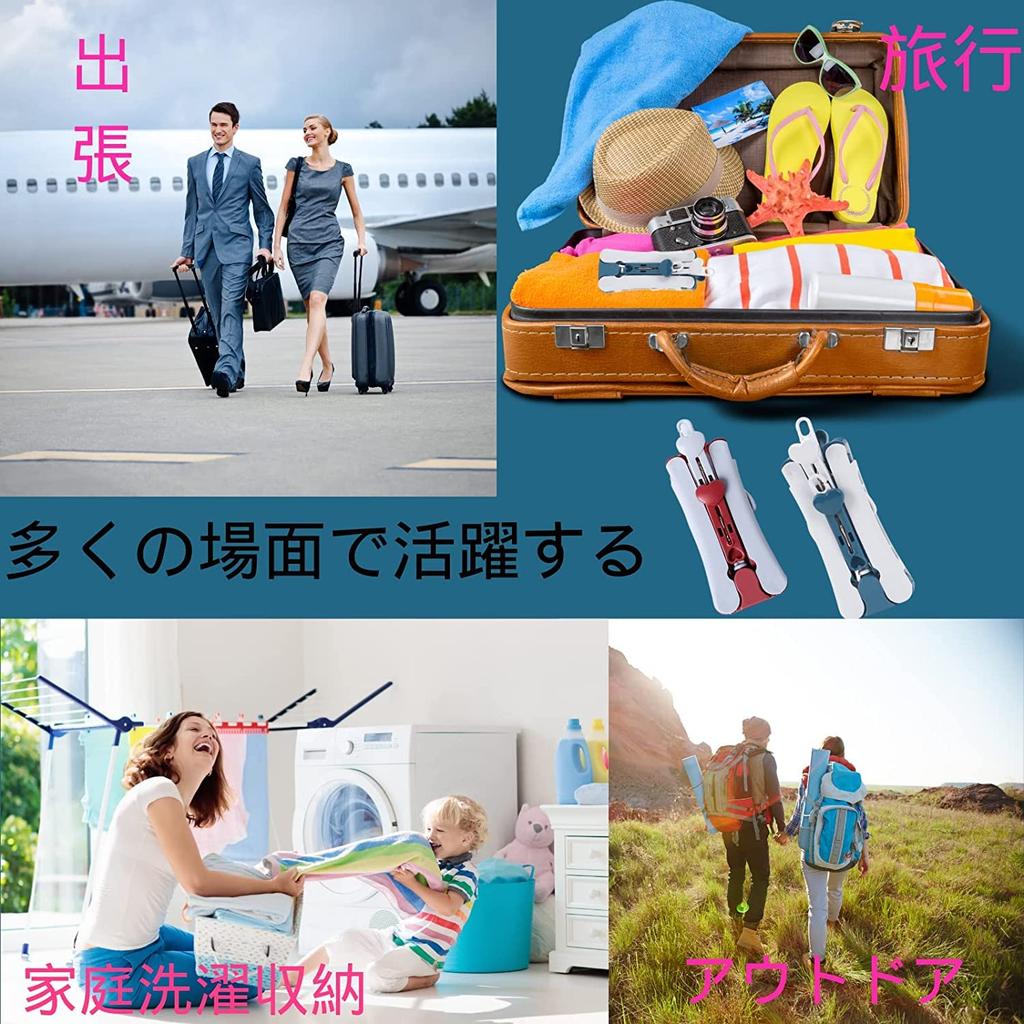Thalia Smile Folding Travel Convenient Laundry Portable Clothes Drying Perfect for Business Business Outdoor and Includes Clothes Clothes Drying