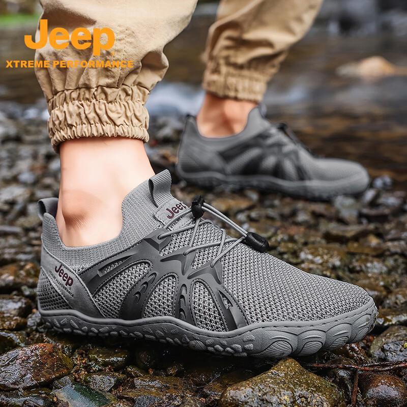 

Jeep Men s Quick-Dry Barefoot Wide-Toe Hiking & Training Shoes 40