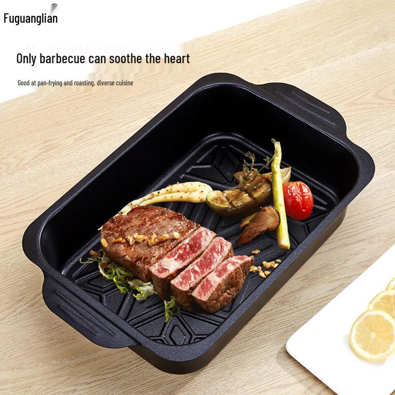 Fuguanglian Non-stick Rectangular Roasting Pan
