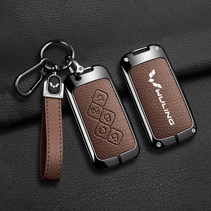 Wuling Xingguang 730 Electric Side Sliding Door 5-Button Key Cover for Interior Modification