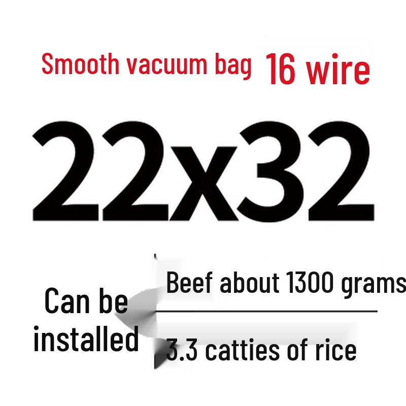 Shixun Smooth Commercial Vacuum Sealer Bags