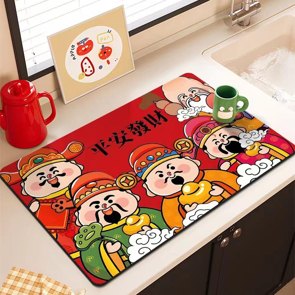 

Китайский кухонный столешница впитывающий коврик диатомовая грязь богатый текст нескользящий дренажный коврик новогодний быстросохнущий теплоизоляционный коврик для столешницы 30 * 50Cm (diatom mud)