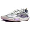 Li Ning Wade All City 11 V2 Cushioning Breathable Support Lightweight Rebound Low Top Basketball Shoes Men's Ivory ABAT093-3