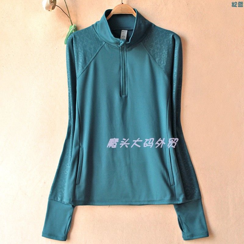 Foreign Trade Spring and Autumn Women Plus size Outdoor Sports Running Sanding Quick-Drying Elastic Fleece-lined Half Pull Long sleeves Shirt 556