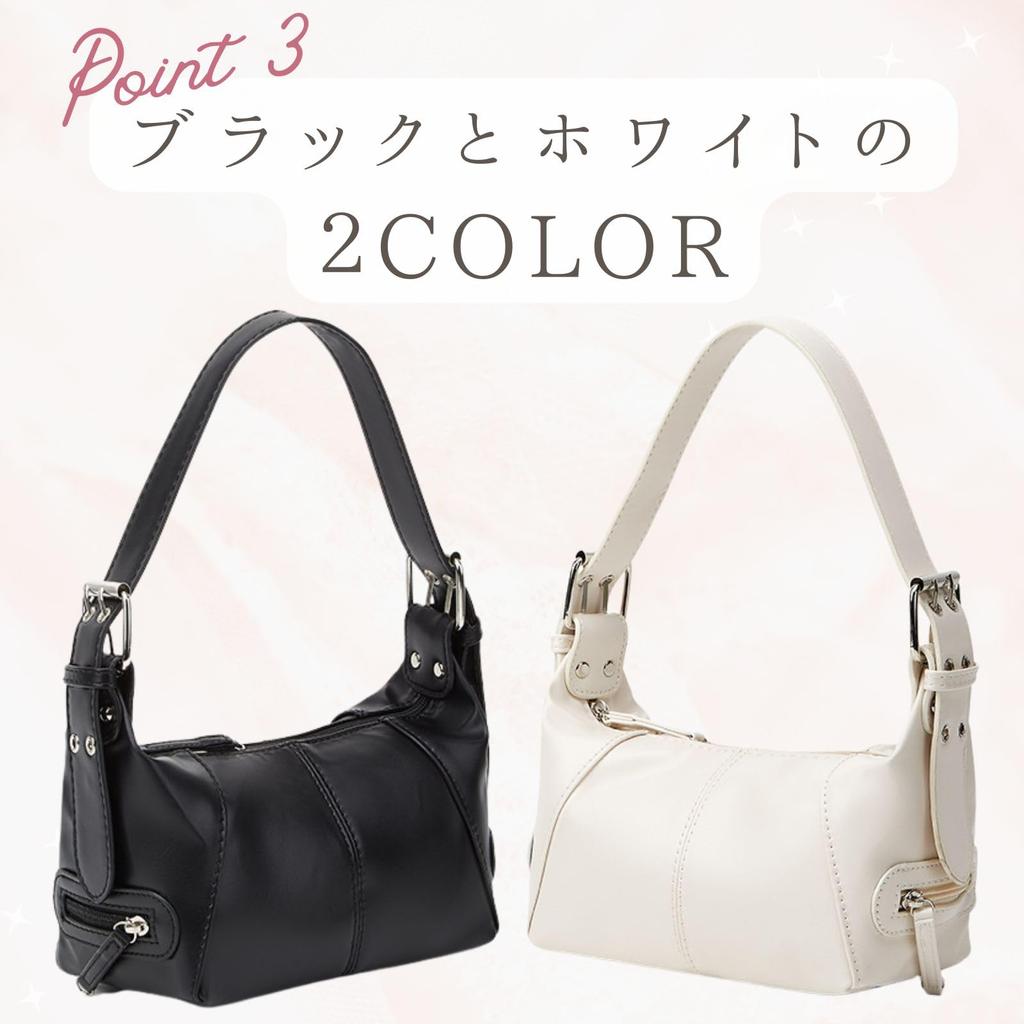 Belt Hobo Shoulder Shoulder Bag [Harujio] Bag, Bag, Bag, Women's, Small, Mini, Shoulder, One-shoulder Bag, Black, White, Stylish, Cute, Popular,