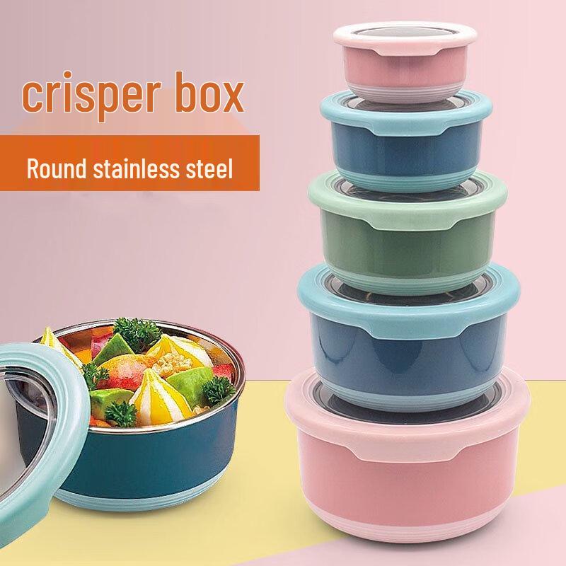

ZISIZ Round 304 Stainless Steel Food Container Set