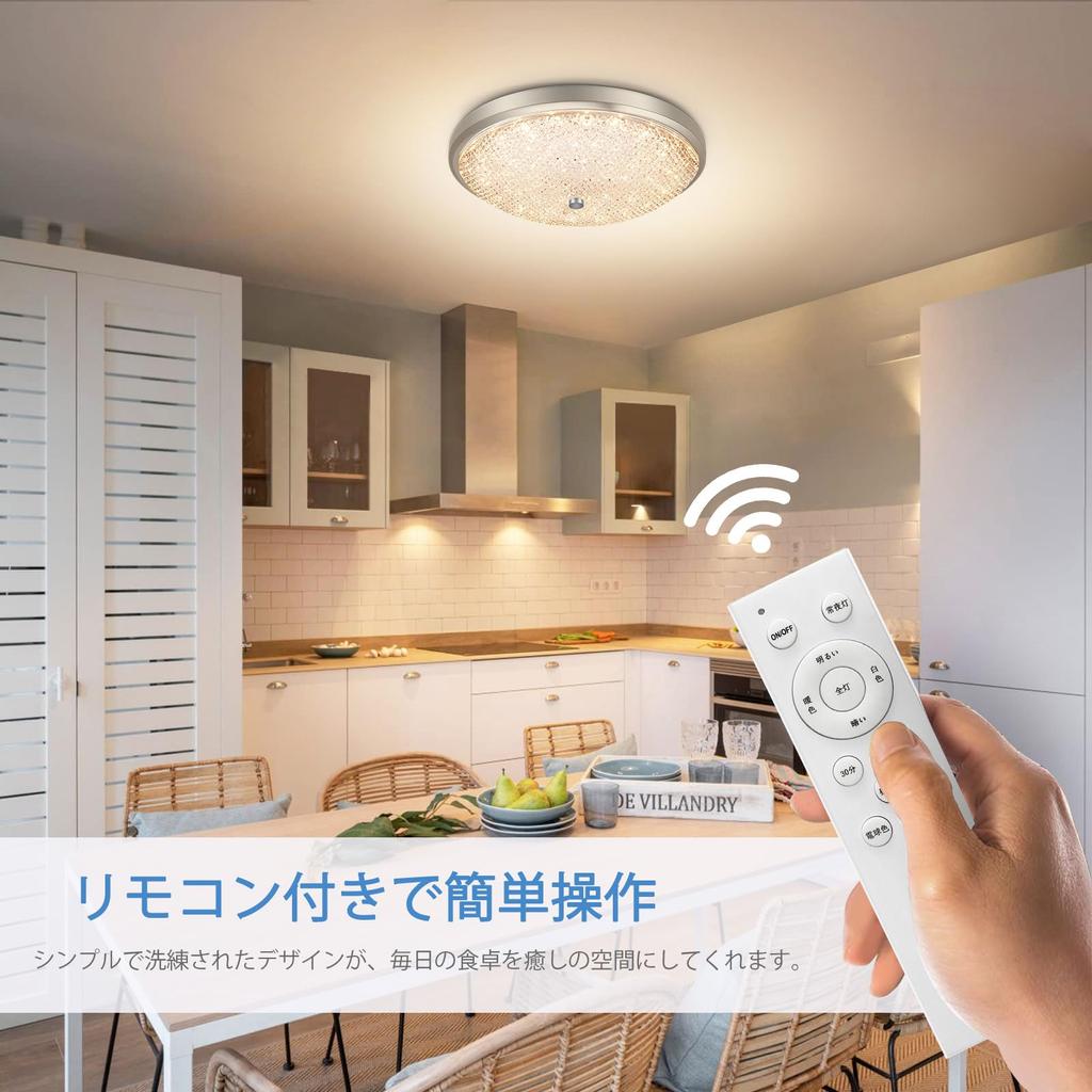 OOWOLF LED Ceiling 8 Tatami Dimmable Remote Control Small Light Bulb Night Sleep Memory 6 to 8 Tatami Mats Ceiling Living Japanese Western Ceiling