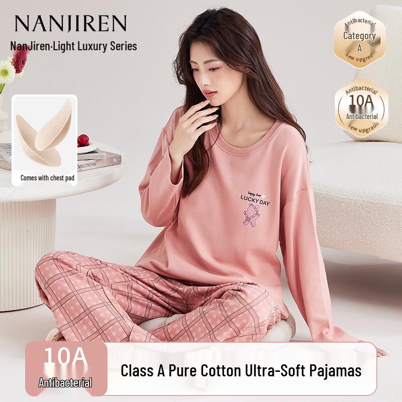 Nanji Ren Women s Pure Cotton Loungewear Set 2XL