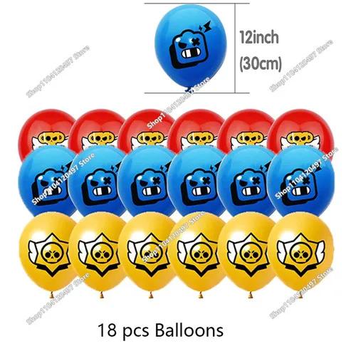 Anime Game Theme Party Supplies Flag Pull Banner Cake Topper Balloon Set Kid Girl Boy Happy Birthday Party Baby Shower Decor
