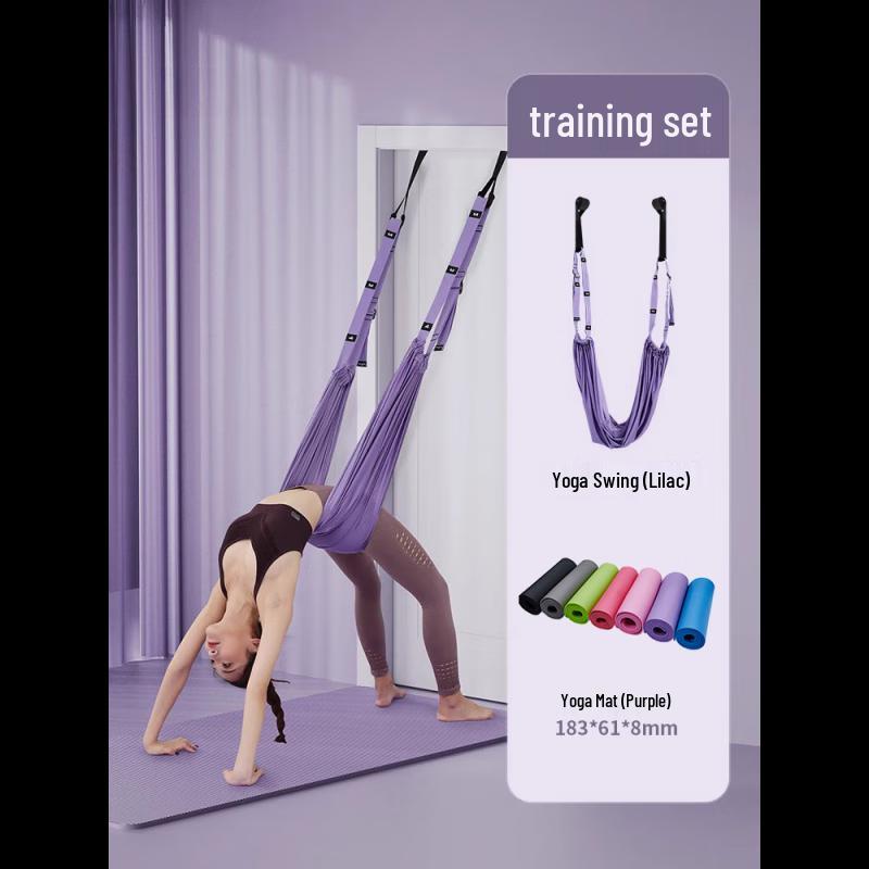 WEZHO Adjustable Aerial Yoga Rope Set with Mat