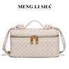 Retro Hand-Woven Crossbody Bag - Spring/Summer Fashion Handbag and Lunch Box Bag