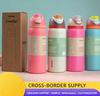 OWALA 304 Stainless Steel Cup 24oz 32oz Fruit Cup Car Travel Portable Water Bottle Leakproof Long-Lasting Thermal