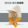 Down Cotton Pilot Fashion Ski Riding Ear Protection Hat Strap Cold Helmet Liner Pullover Hat