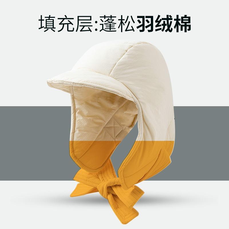 Down Cotton Pilot Fashion Ski Riding Ear Protection Hat Strap Cold Helmet Liner Pullover Hat