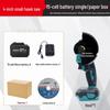 4-Inch Cordless Brushless Angle Grinder & Polisher - Wood Cutting, Seam Cleaning, Hand Saw with Lithium Battery