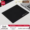 Deli Wear-Resistant Mouse Pad