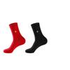 5 Paires de Chaussettes Rouges de Mariage Féminines Nouvelles Marche sur Sept Étoiles Bonne Chance Cette Année