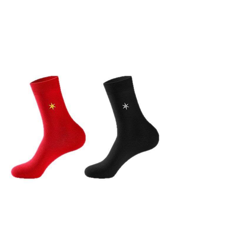 5 Paires de Chaussettes Rouges de Mariage Féminines Nouvelles Marche sur Sept Étoiles Bonne Chance Cette Année