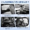 Virauto Door Mirror Folding Unit for Daihatsu Hijet Truck S500P S510P December Dedicated Automatic Kit for Electric Opening and Keyless Convenient
