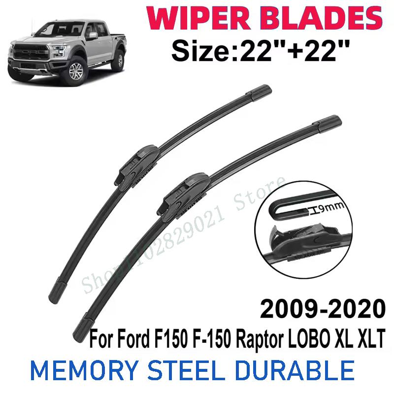 

2PCS Wiper Blades Set Kit For Ford F150 F-150 Raptor LOBO XL 2009-2020 Front Windshield Brushes Windscreen Window Accessories чёрный