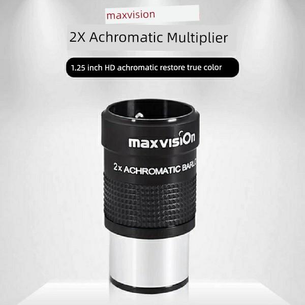 Jinghua Grand View 2X Teleconverter 1.25-Inch HD Achromatic Metal Barlow Lens Astronomical Telescope Accessories