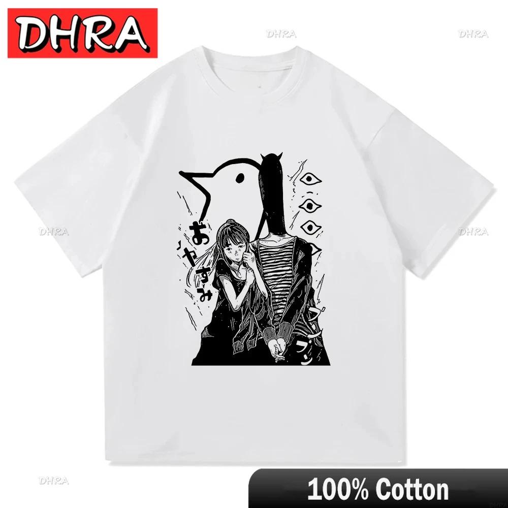 Футболка Goodnight Punpun Модная Мужская Ретро Oyasumi Punpun Aiko Tanaka Футболка Унисекс Аниме Манга Винтажная Милая Хлопковые Футболки S