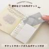 Passport Made in Transparent Passport Passport Set of [REX-OWL] Cover, Japan, Case, Holder, PSC-01 (Clear, 5)