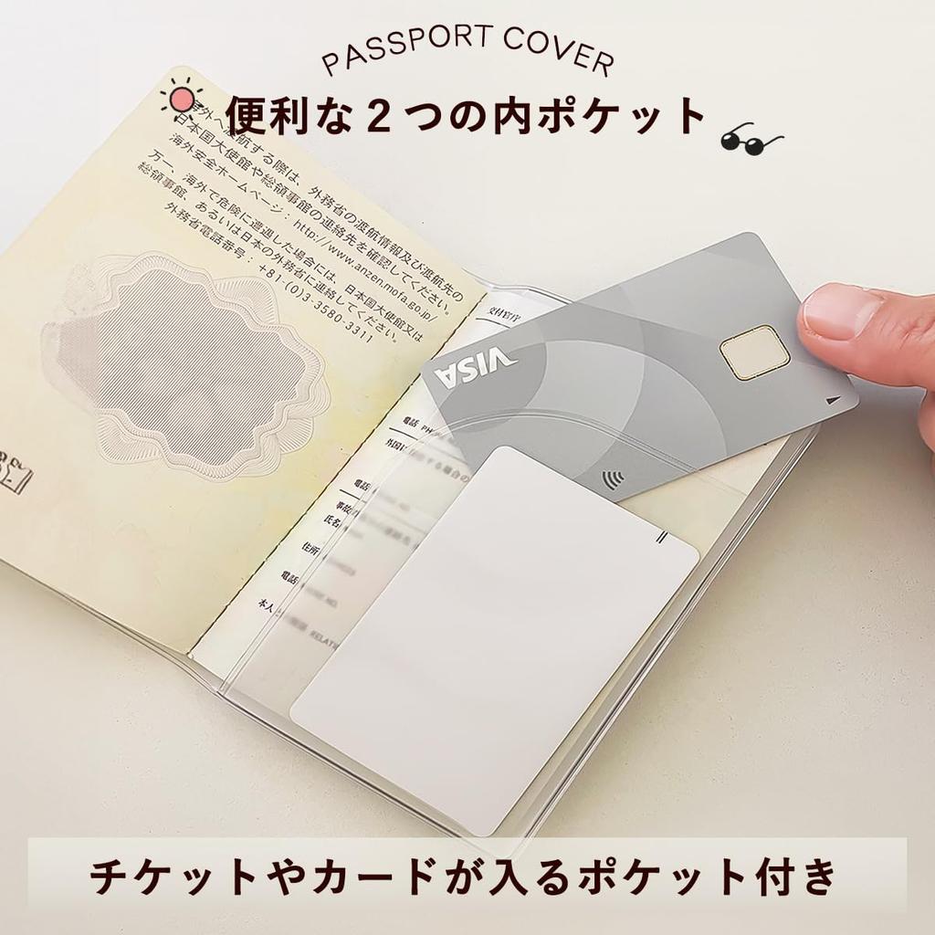 Passport Made in Transparent Passport Passport Set of [REX-OWL] Cover, Japan, Case, Holder, PSC-01 (Clear, 5)