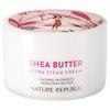 Shea Butter Ultra Steam Cream for Ultra Dry Skin Deep Moisturizing 100ml