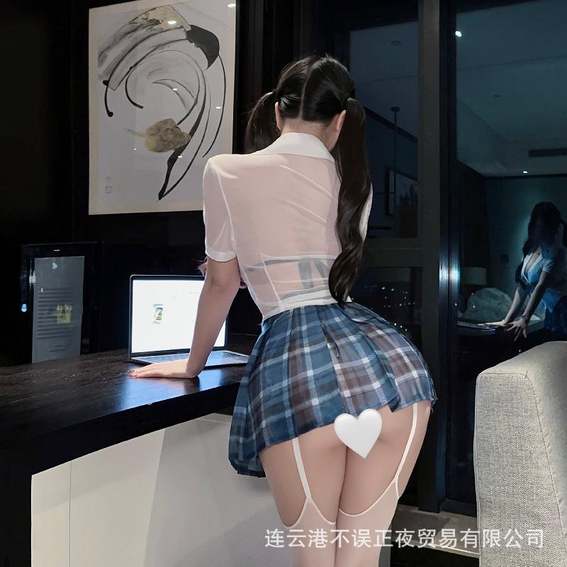 Original Sexy JK Perspective Student Skirt Suit Pure Erotic Underwear Free Uniform Women