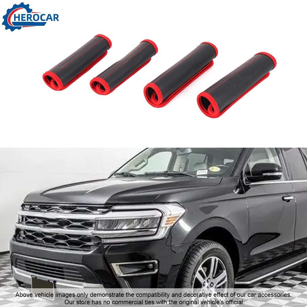 Кожаный защитный чехол на ручку стойки A/B для Ford Expedition 21 22 23 24