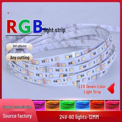 OEING LED RGBW Ambiente-Lichtleiste