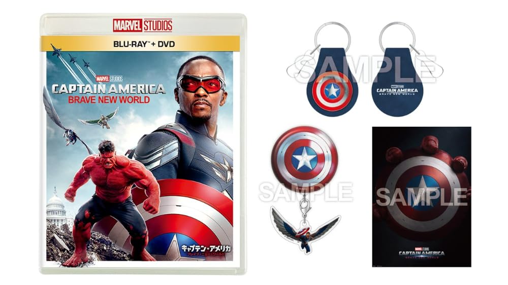 

Набор DVD «Капитан Дивный Новый Мир» включает кожаный брелок, металлическую подвеску и плакат формата А3 Америка Blu-ray + [Blu-ray] (с пластиной), значок, (задира