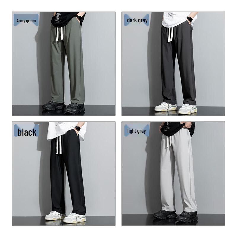 MIIOW Men's Ice Silk Quick-Dry Straight Leg Pants