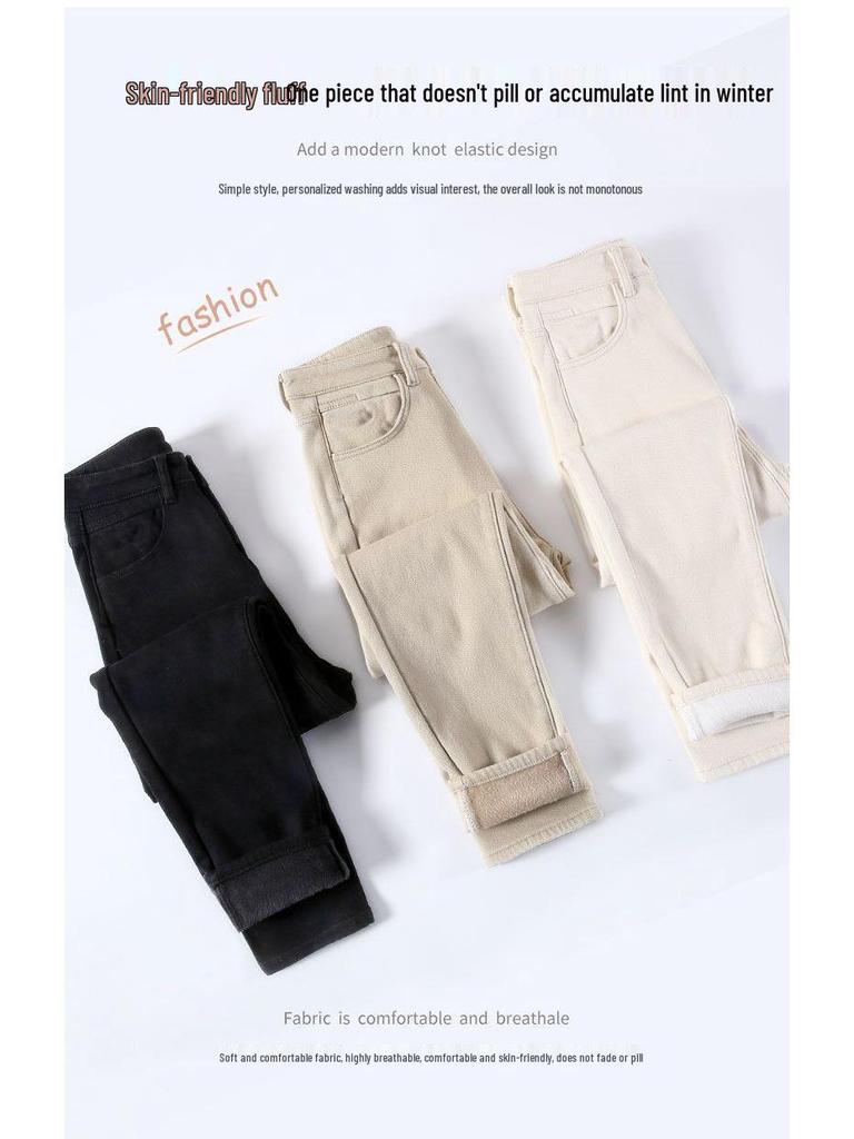 Khaki Harem Jeans mit hohem Bund - Damen 2025 Schlankmachende Karottenhose mit Samtfutter für Herbst/Winter